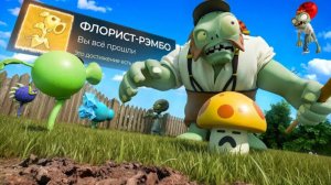 Я прошел Plants vs Zombies на 100% и познал жизнь огородника… (перезалив)