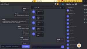 222-2026-04-06_09.58.04