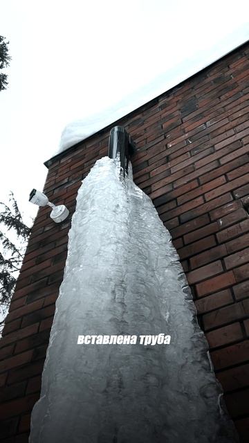 Вот с чем можно столкнуться, если допустить ошибку в системе водоотведения.