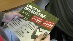 «Долго думал, но решил именно сейчас»