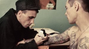 НАКОЛКА НАКОЛОЧКА