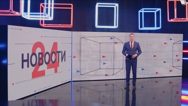 Новости "Волга 24" 02.04.2026 19:00