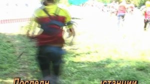 На берегах Северского Донца Обл слет 17-21.05.2013