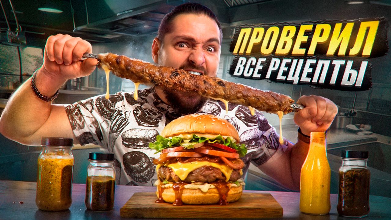 Слава Штиглиц