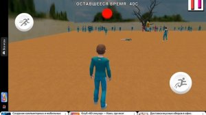 играю в игру в кальмары Но schoolboy runaway