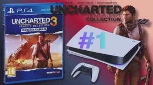 UNCHARTED 3 НА PS5 — ЭТО ПРОСТО КИНО  Drake‘s Deception 2K 60FPS