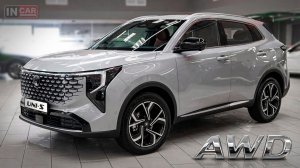 Новый Changan UNI-S в РФ | Полный привод и больше комфорта