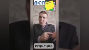 МИР ВИДЕО ДЛЯ ГЛУХИХ 6 АПРЕЛЯ 👍