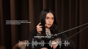 РАССЛЕДОВАНИЕ СМЕРТИ ПАШИ ТЕХНИКА! Убийство или случайность? Карина Мельничук раскрыла правду