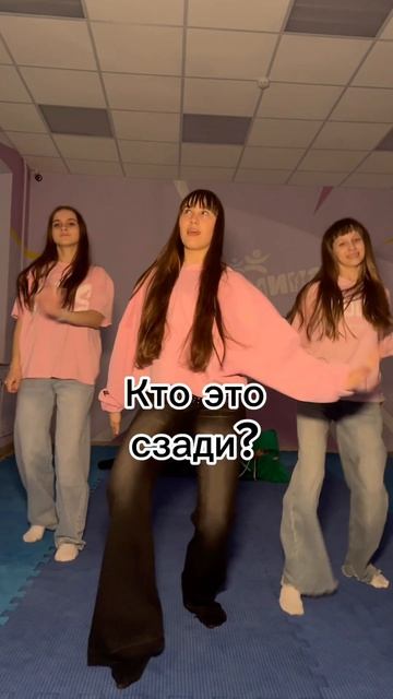 #вероникапетрова#маргаритазаварицкая #DanceDanceDance #ЯВтанцах #Танцовщицы #танцы