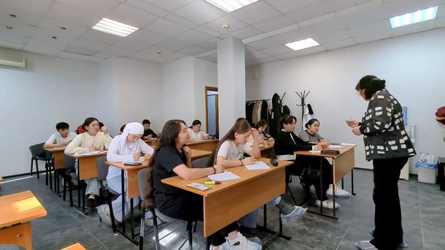 Русский язык