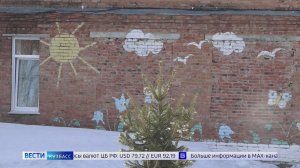 Жители посёлка станции Юрга-2 обеспокоены судьбой местной амбулатории и детского садика