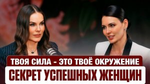 Наталья Петлякова — о Супермамах и Силе Женского Сообщества