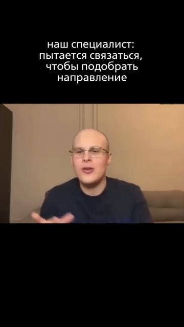 Целевое обучение от РЖД