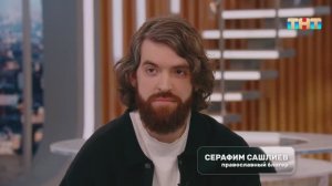 Символика кулича и традиция красить яйца: Серафим Сашлиев расскажет о ритуалах Страстной недели