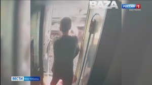 У пострадавшей на костромской станции проводницы диагностирован перелом позвоночника