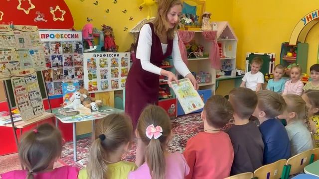 Профессии наших пап и мам.