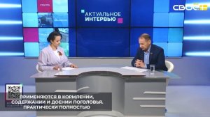 Увеличению производства молока в Ставропольском крае способствует внедрение передовых технологий