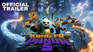 Кунг-фу Панда 5 (Трейлер 2026)