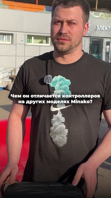 Можно ли ставить другой контроллер на Minako Uno и перегреется ли он