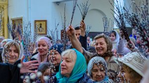 Божественная литургия  в Неделю ва́ий, Вербное воскресенье.  05.04.2026