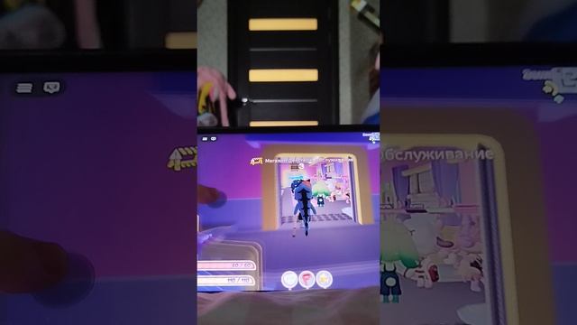 играю за тритона уйти мне  из рутуба или нет