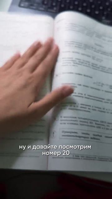 ПРОГНОЗ ОГЭ! Забирай ПОЛЕЗНЫЕ ФАЙЛЫ в моем тгк в шапке канала!