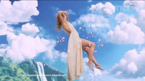 Lactacyd - Ты богиня (Юлия Ковальчук) (2024)