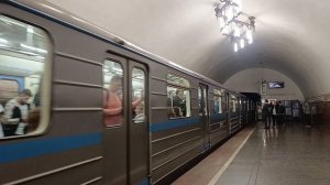 Прибытие Шестерки (81.717.6)