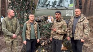Бойцы СВО из подразделения Решета, благодарят волонтеров 797 ДГВП