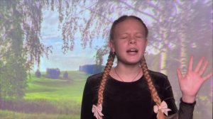 Алиса Плешакова