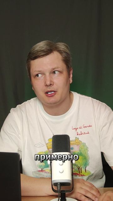 Хорошая новость для тех, кто планирует брать ипотеку или уже её выплачивает #инвестиции #ипотека