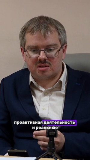 Нужен Диалог!