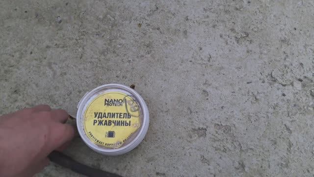 Преобразователь удалитель ржавчины за 500 рублей с Ozon или WB - работает ли он