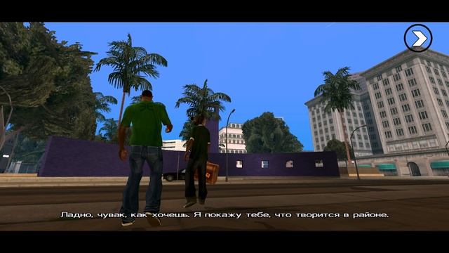 Grand Theft Auto: San Andreas iOS 92 часть 18