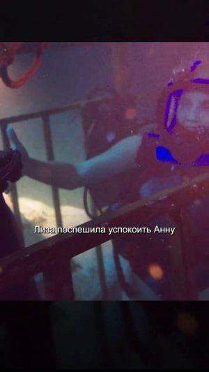 Краткий пересказ фильма
