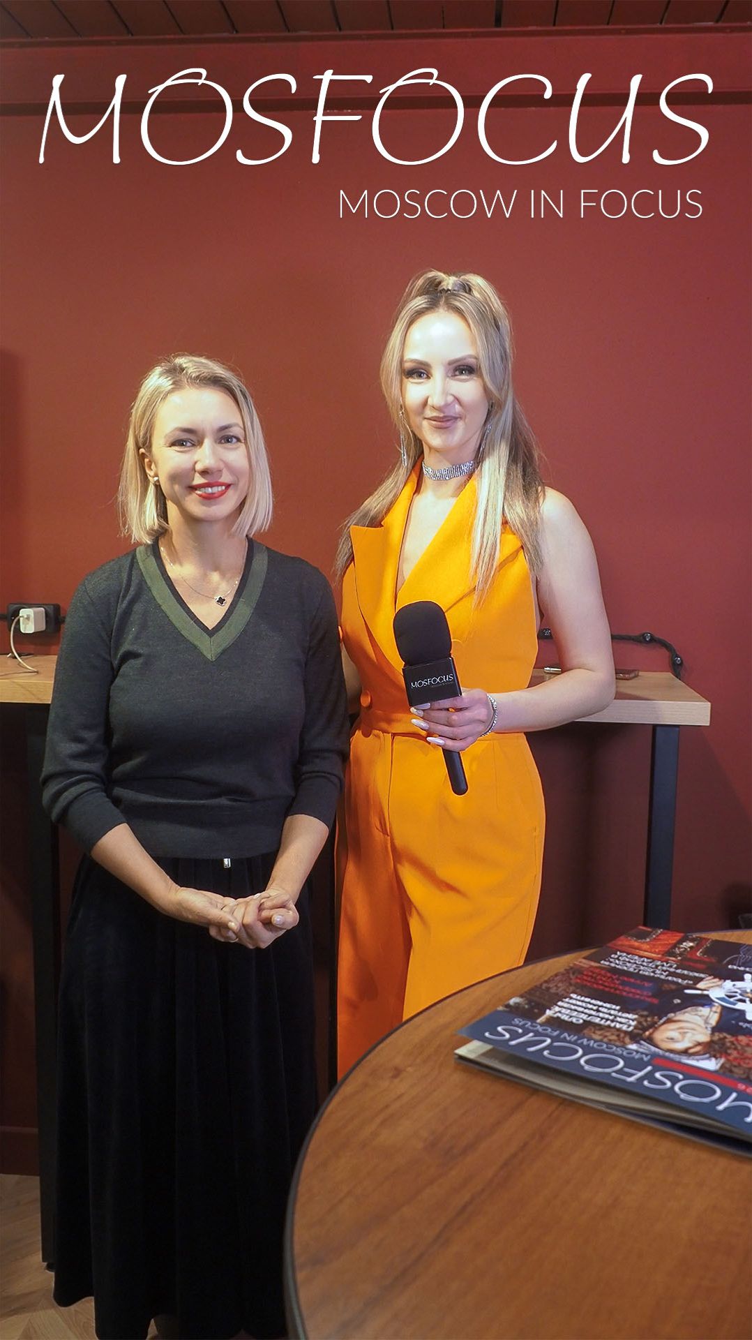 Олеся Березина: за кулисами модной индустрии