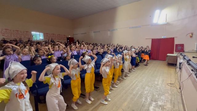Отчетный концерт. Наши забавные зрители 29.04.2022 смотреть онлайн