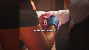 Краткий пересказ фильма