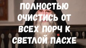 ПО ПРОСЬБЕ ТВОИХ ПРЕДКОВ РИТУАЛ,СНЯТЫЙ В ПОЛНОЛУНИЕ