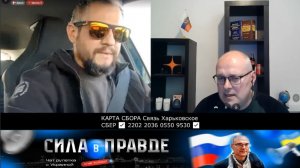 КАЛИНИНГРАДЕЦ ПРОГОЛОСОВАЛ И ВЫШЕЛ ИЗ СОСТАВА РОССИИ!