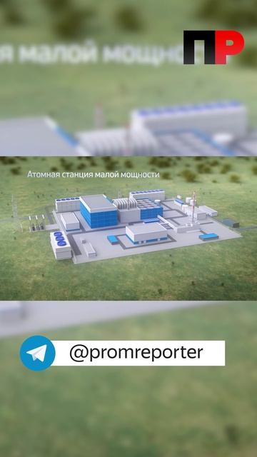 Росатом начал бетонные работы на площадке строительства первой в Узбекистане АЭС