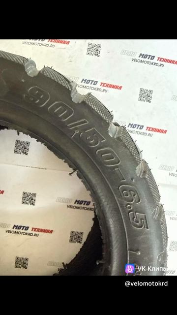 Clip219121490_456241587