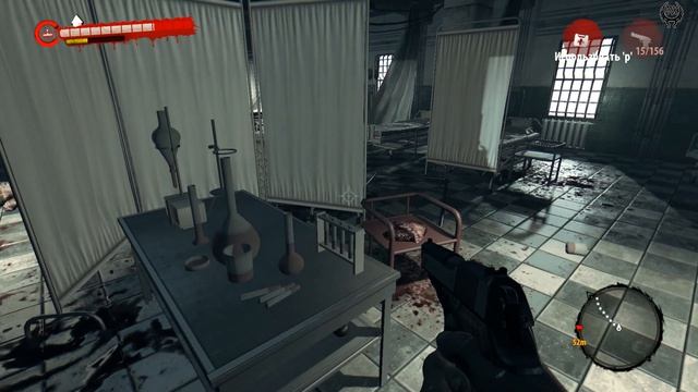 Dead Island Прохождение №97 Эвакуируйтесь из тюрьмы