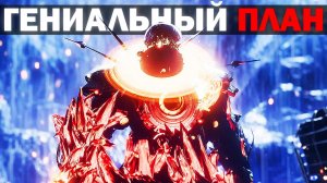 СИНИСТЕР ЗАПЕЧАТАН... ВОТ И ВСЁ | Сюжет skibidi toilet multiverse 049