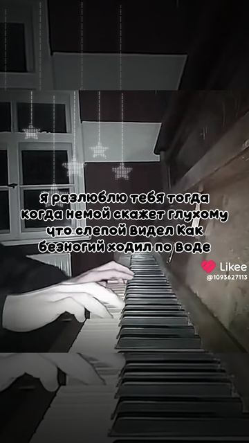 я там всех люблю