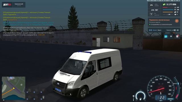 дм 3 смотреть онлайн