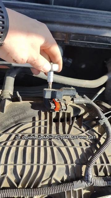 Нестабильный запуск двигателя?!  Долгая прокрутка стартера?!