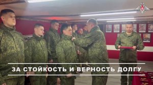 🤝 Военнослужащим 90-й гвардейской танковой дивизии группировки войск «Центр» и добровольцам отря...