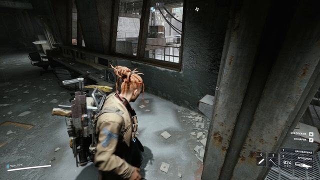 ⚔️ ARC Raiders ⚔️ Solo GamePlay